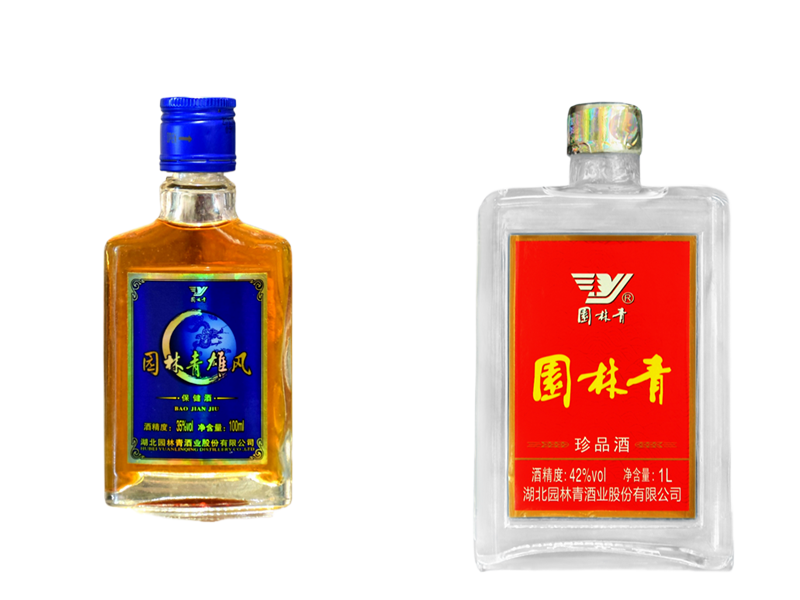 640 (1).png