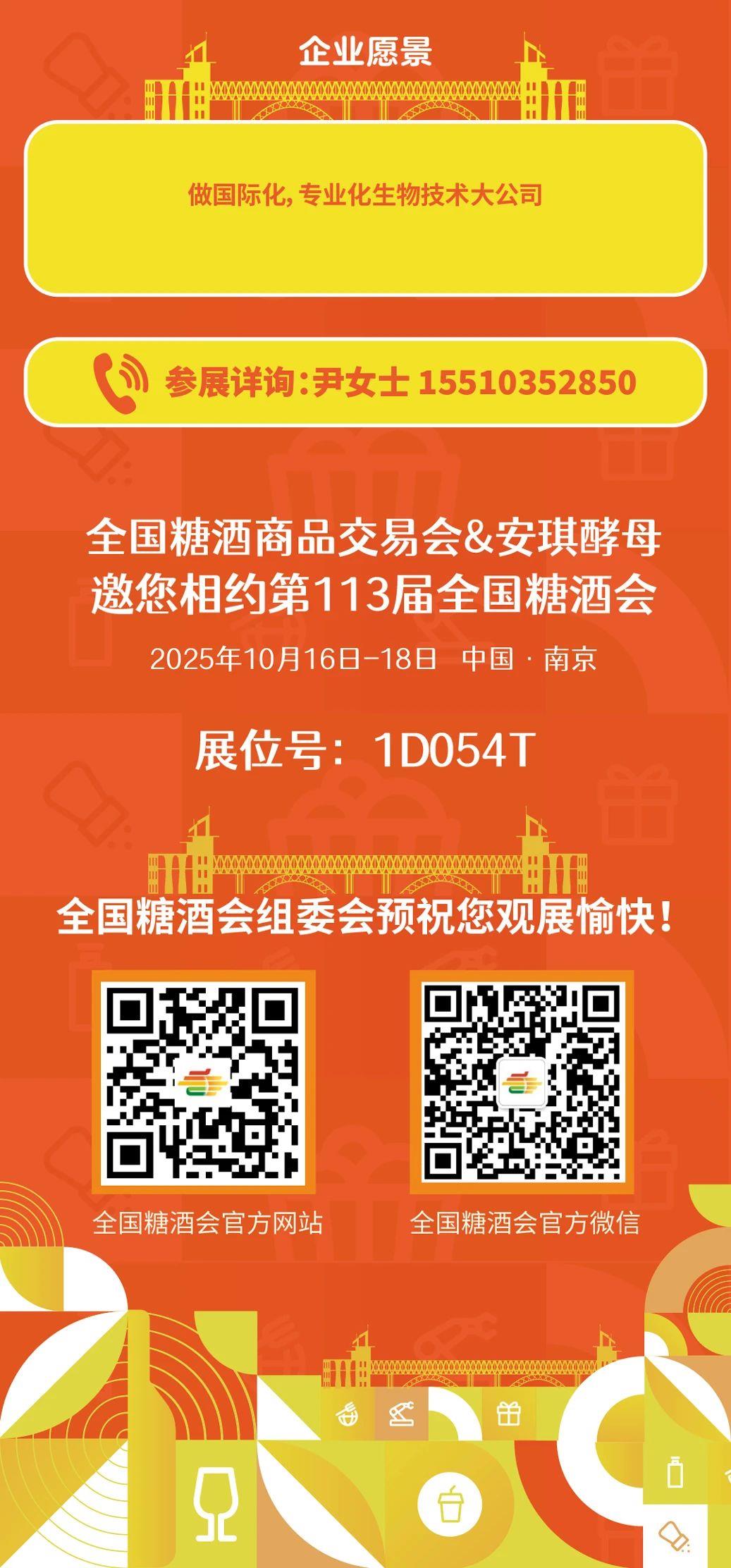 微信图片_20250618102425.jpg