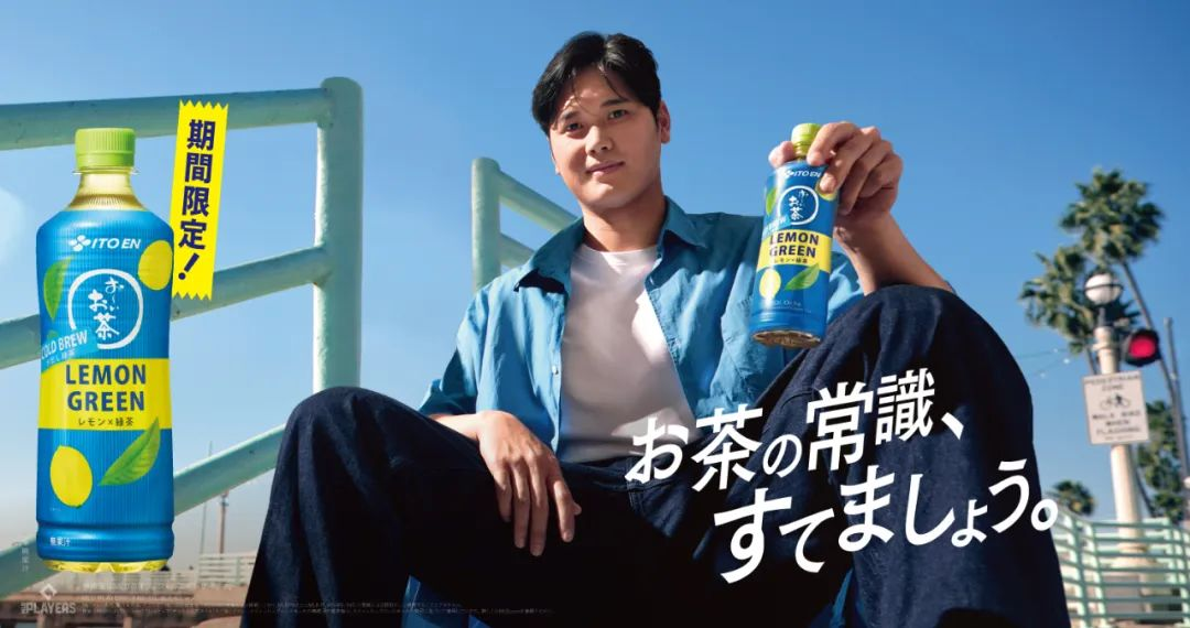 640 (1).png