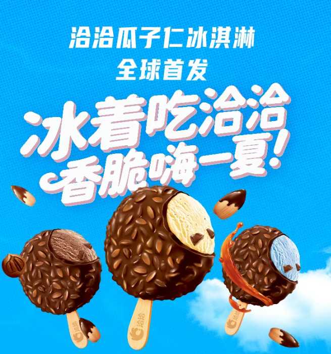 640 (1).png