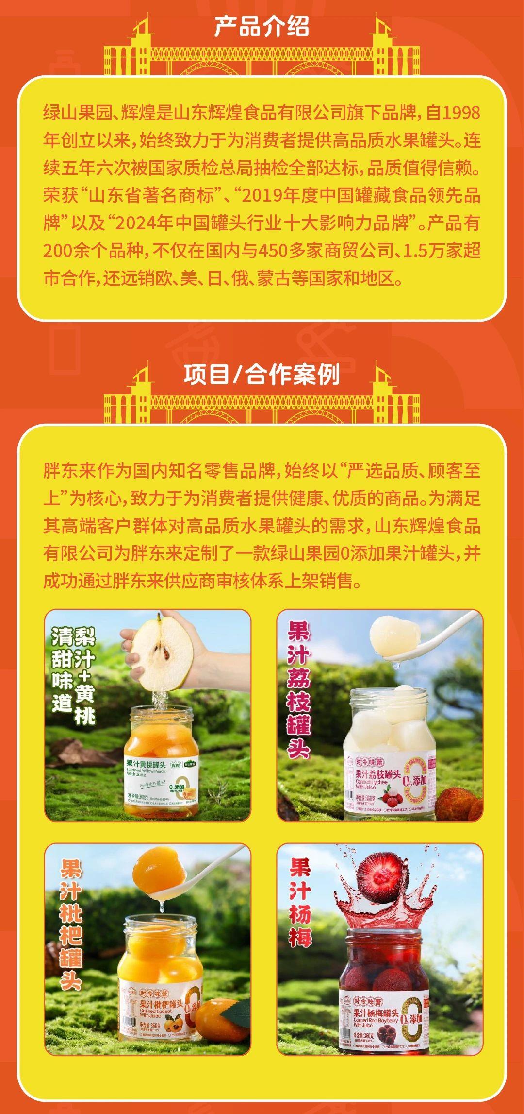 微信图片_20250624162156.jpg 微信图片_20250624162156.jpg
