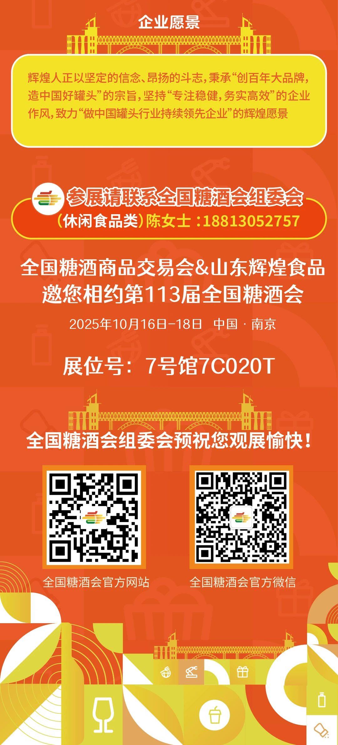 微信图片_20250624162200.jpg 微信图片_20250624162200.jpg