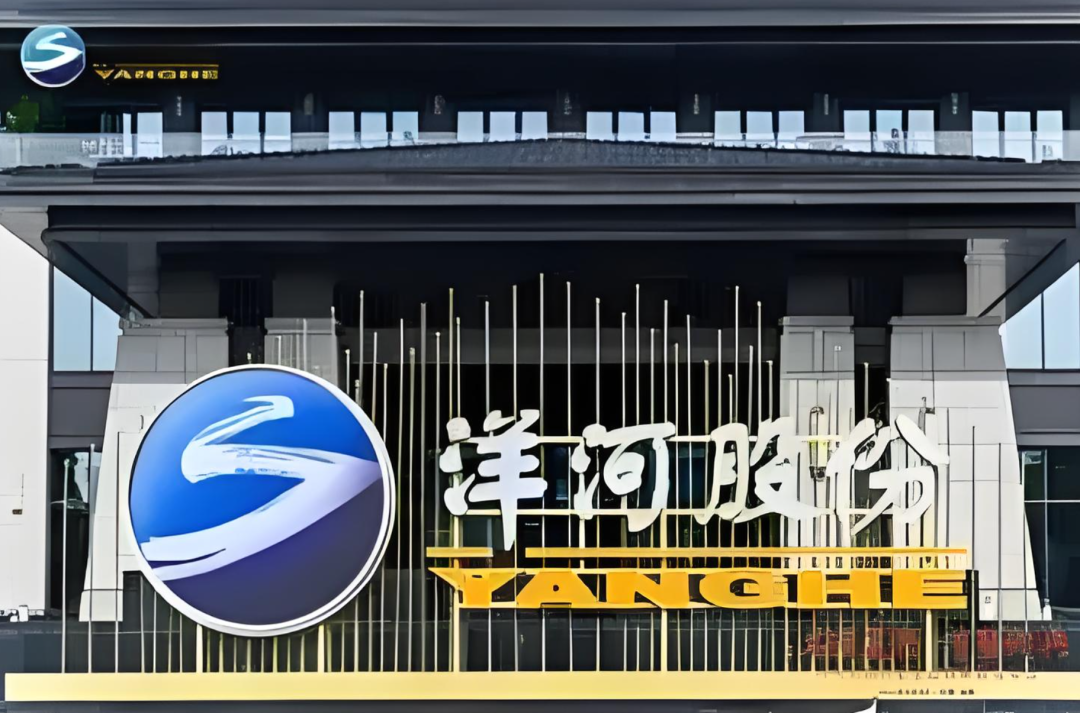 640 (1).png