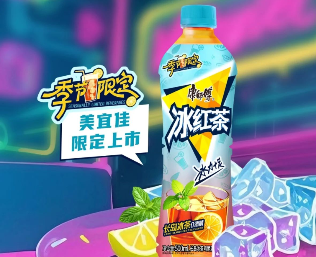 640 (1).png