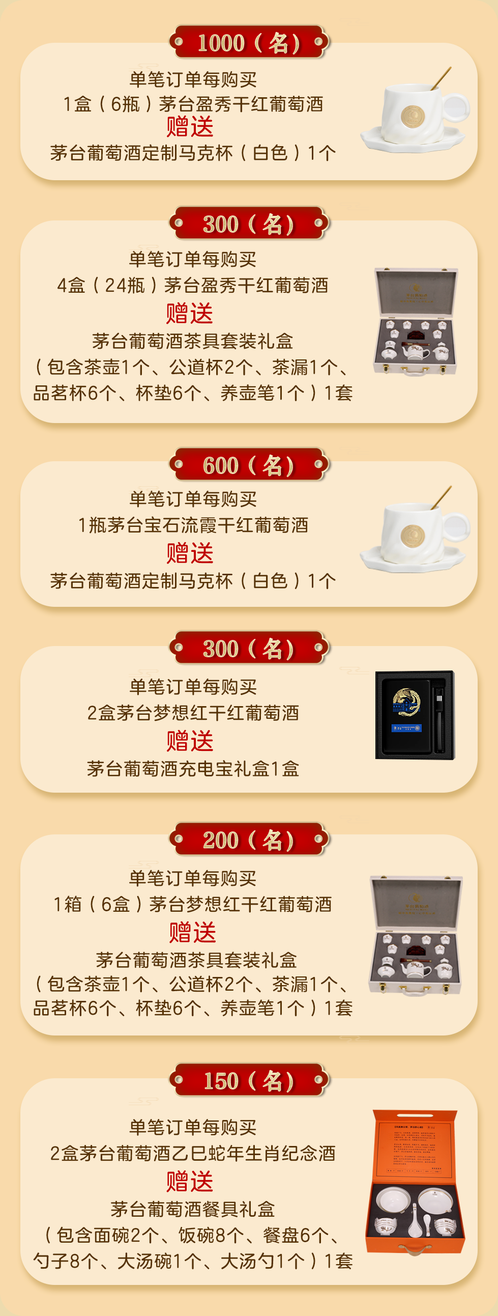640 (2).png