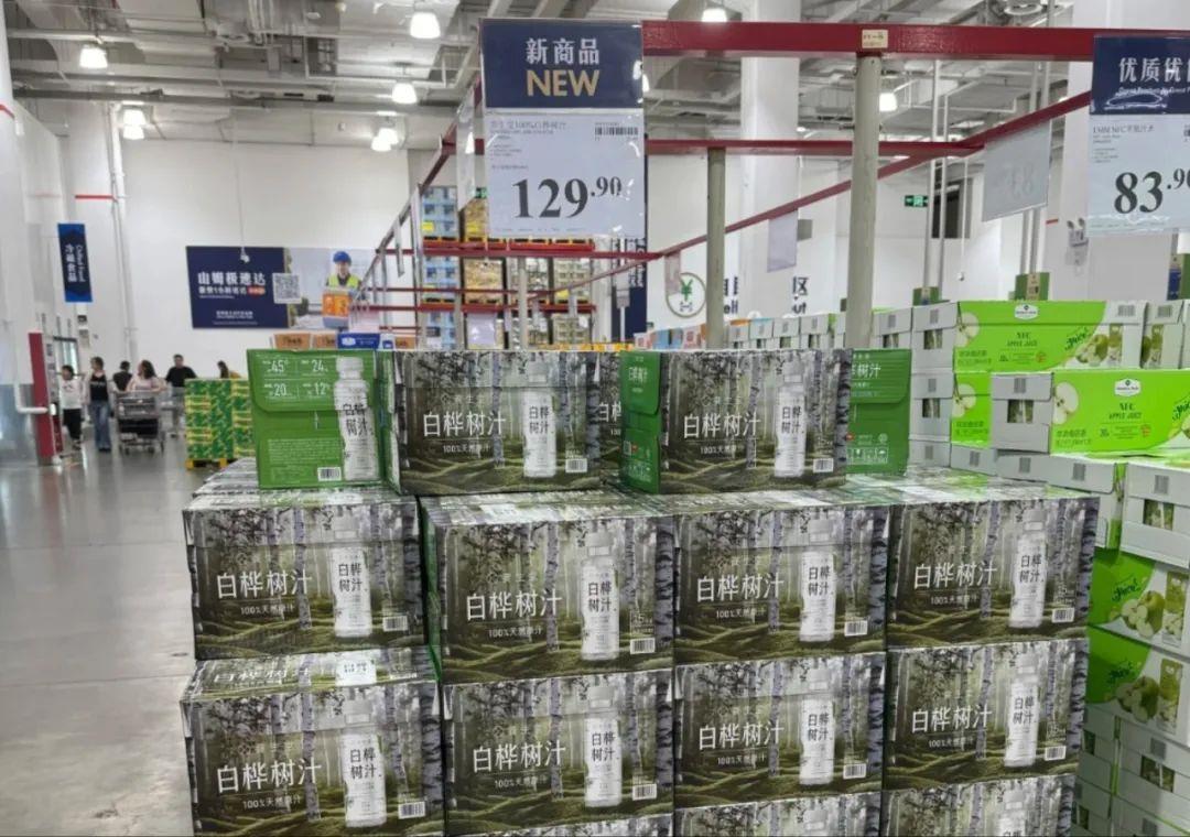 640.jpg