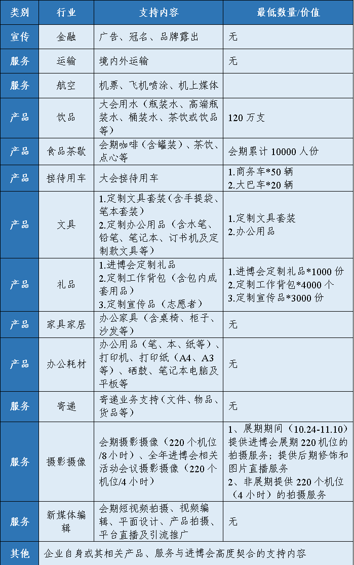 640 (1).png