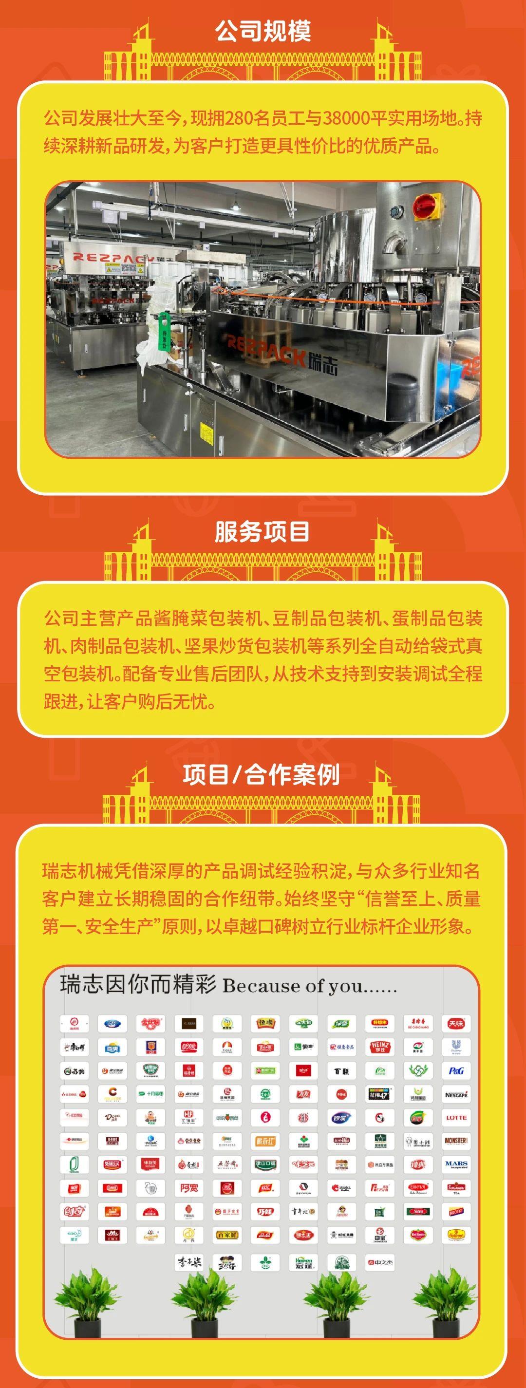 2.jpg 2.jpg