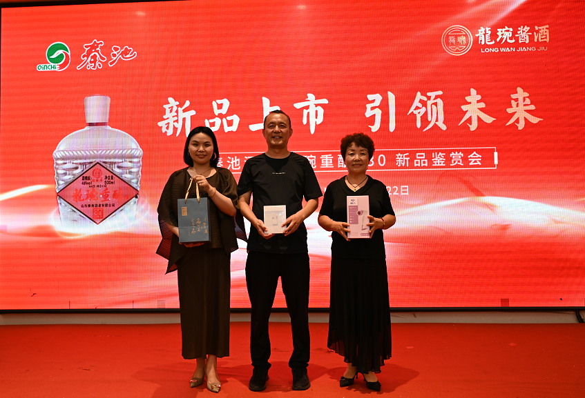 640 (2).png 640 (2).png