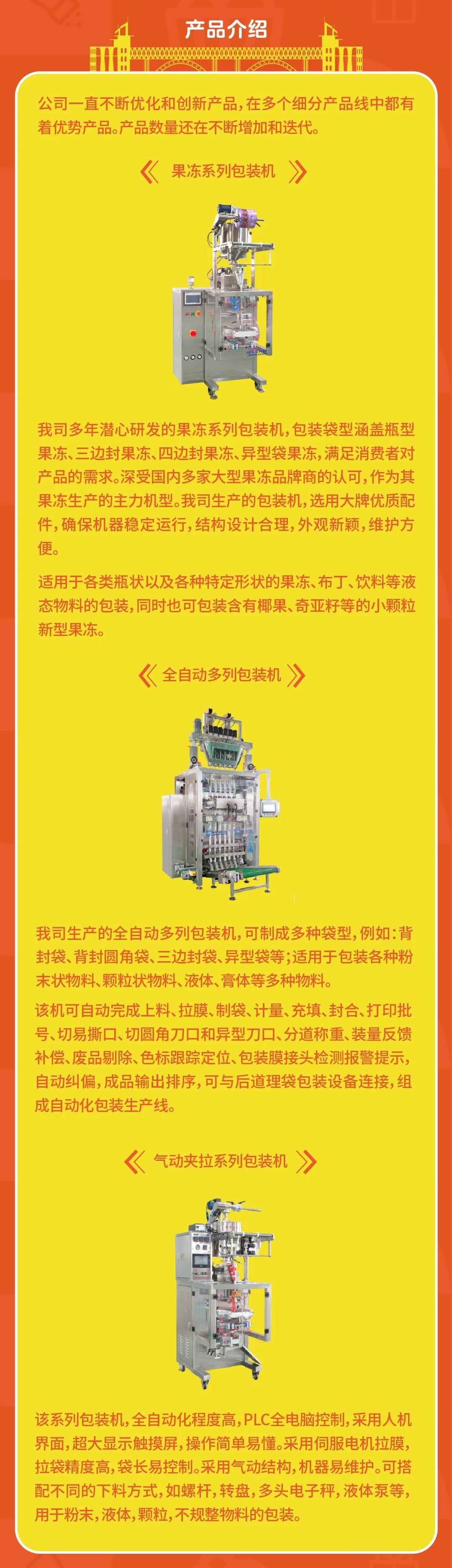 2.jpg 2.jpg