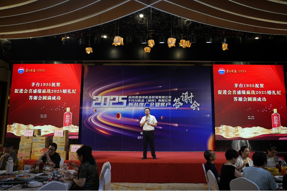 微信图片_20250807104111.png