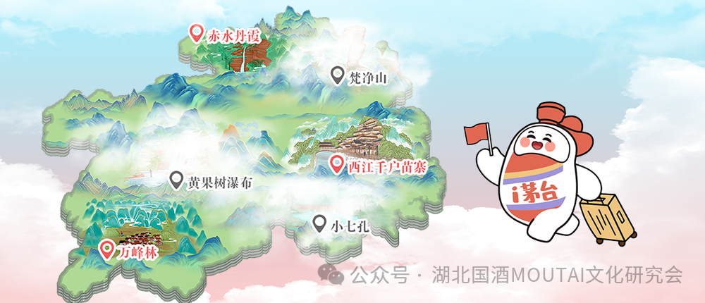 640 (1).png