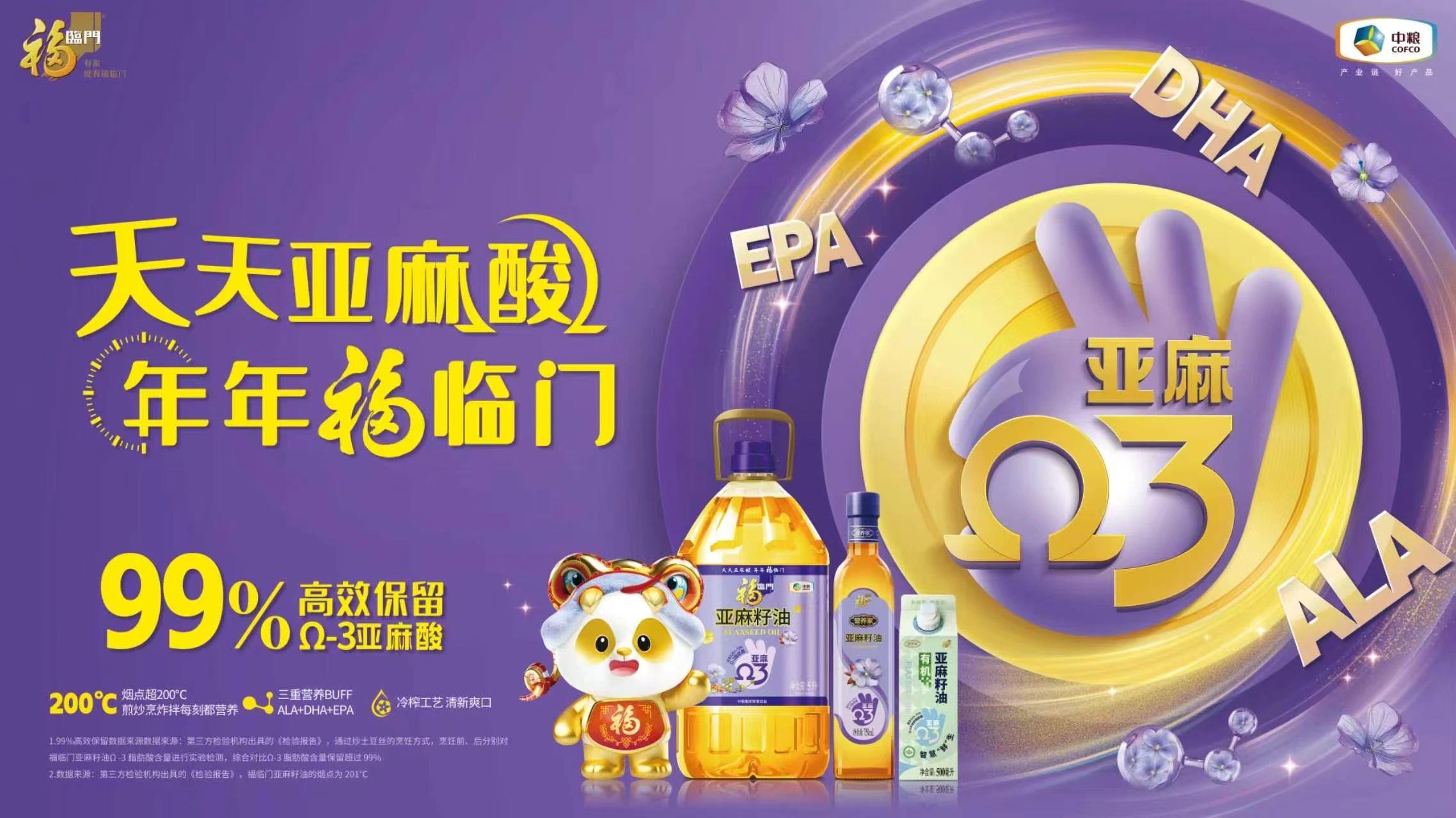 微信图片_20250819154824.jpg
