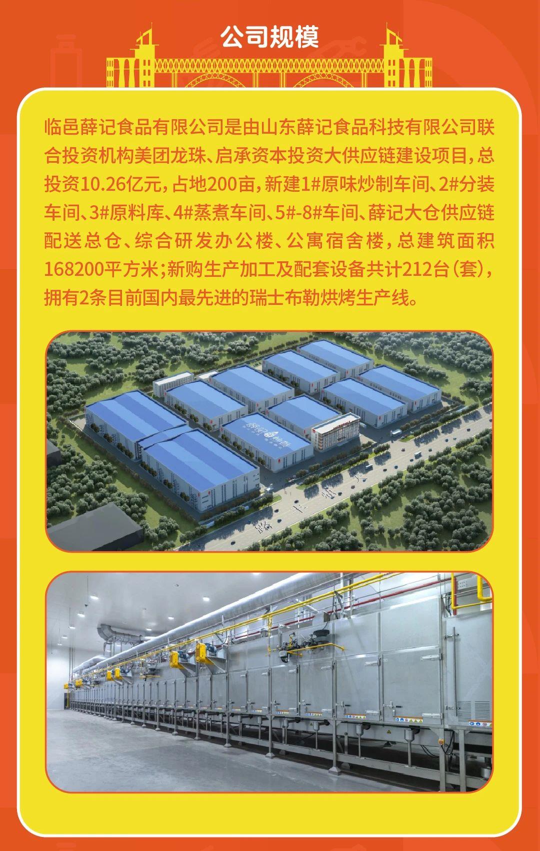 2.jpg 2.jpg
