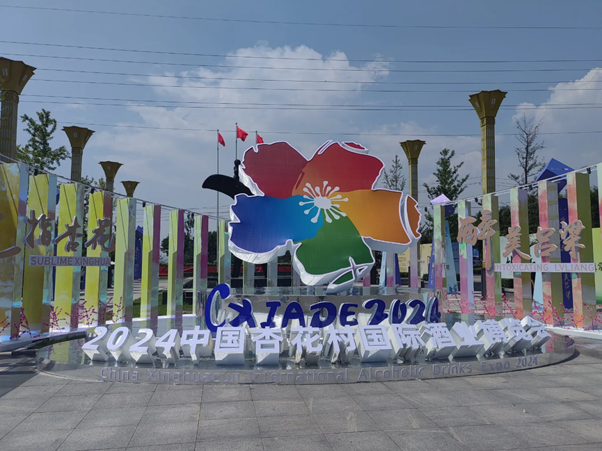 640 (5).png