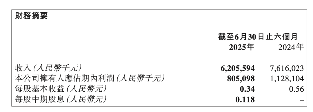 640 (3).png