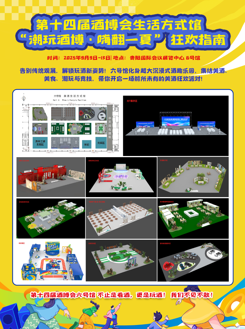 640 (2).png