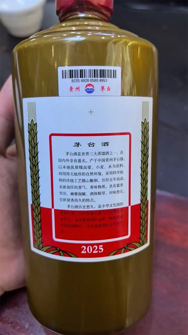 640 (1).png