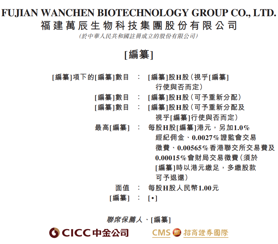 微信图片_2025-09-25_140000_214.png
