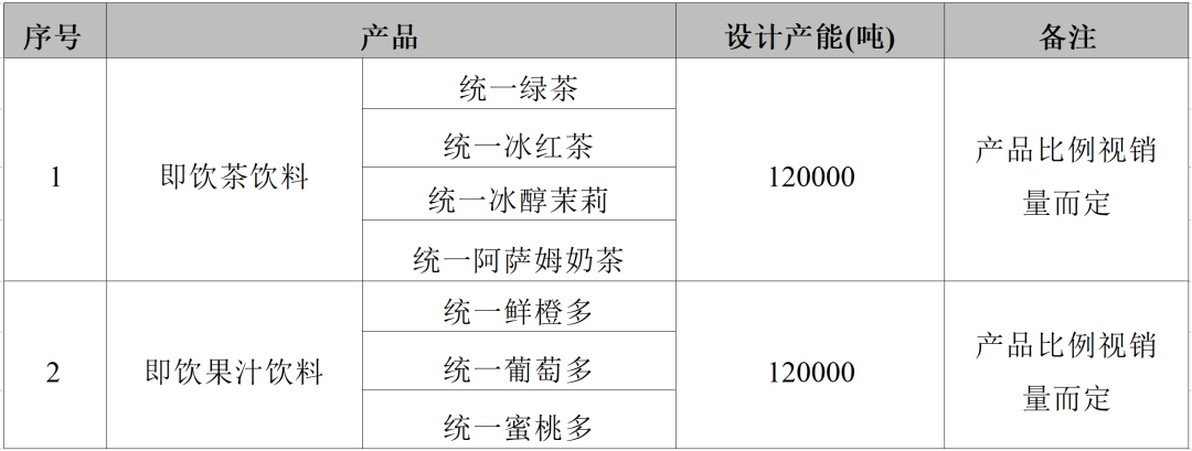 640 (1).png