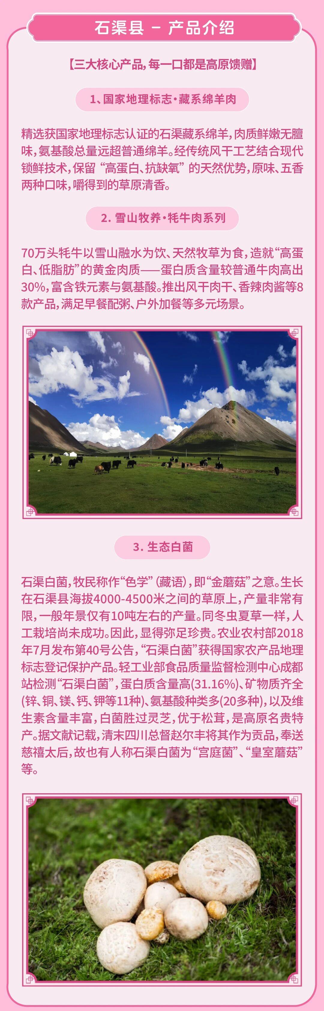 2.jpg 2.jpg