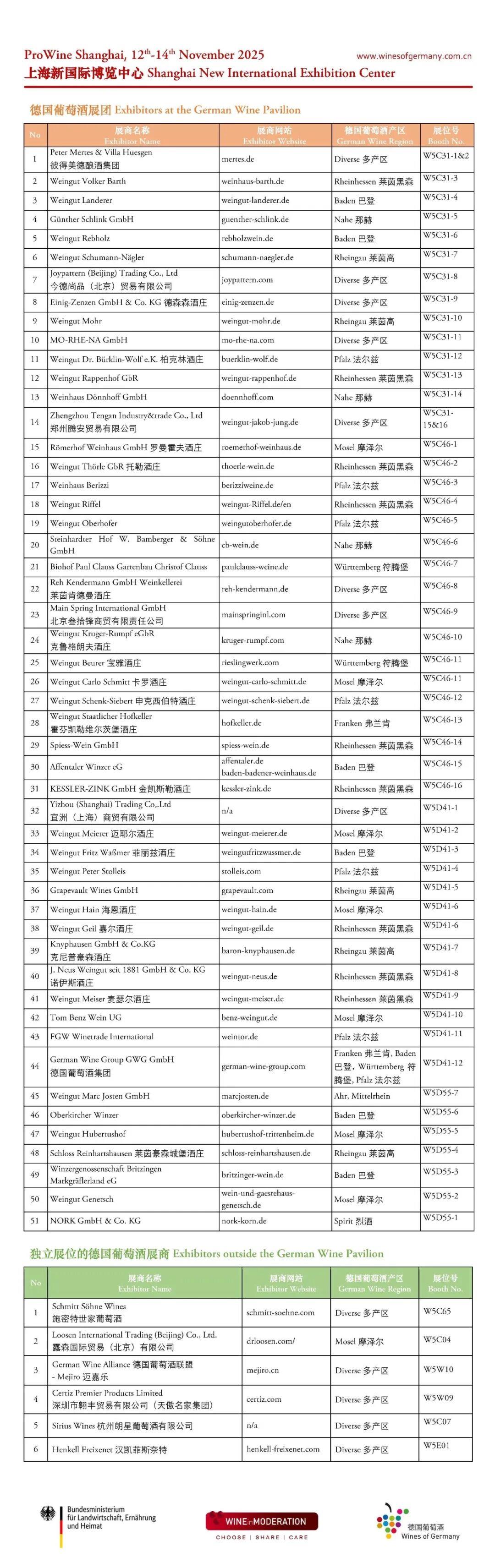 640 (3).jpg 640 (3).jpg