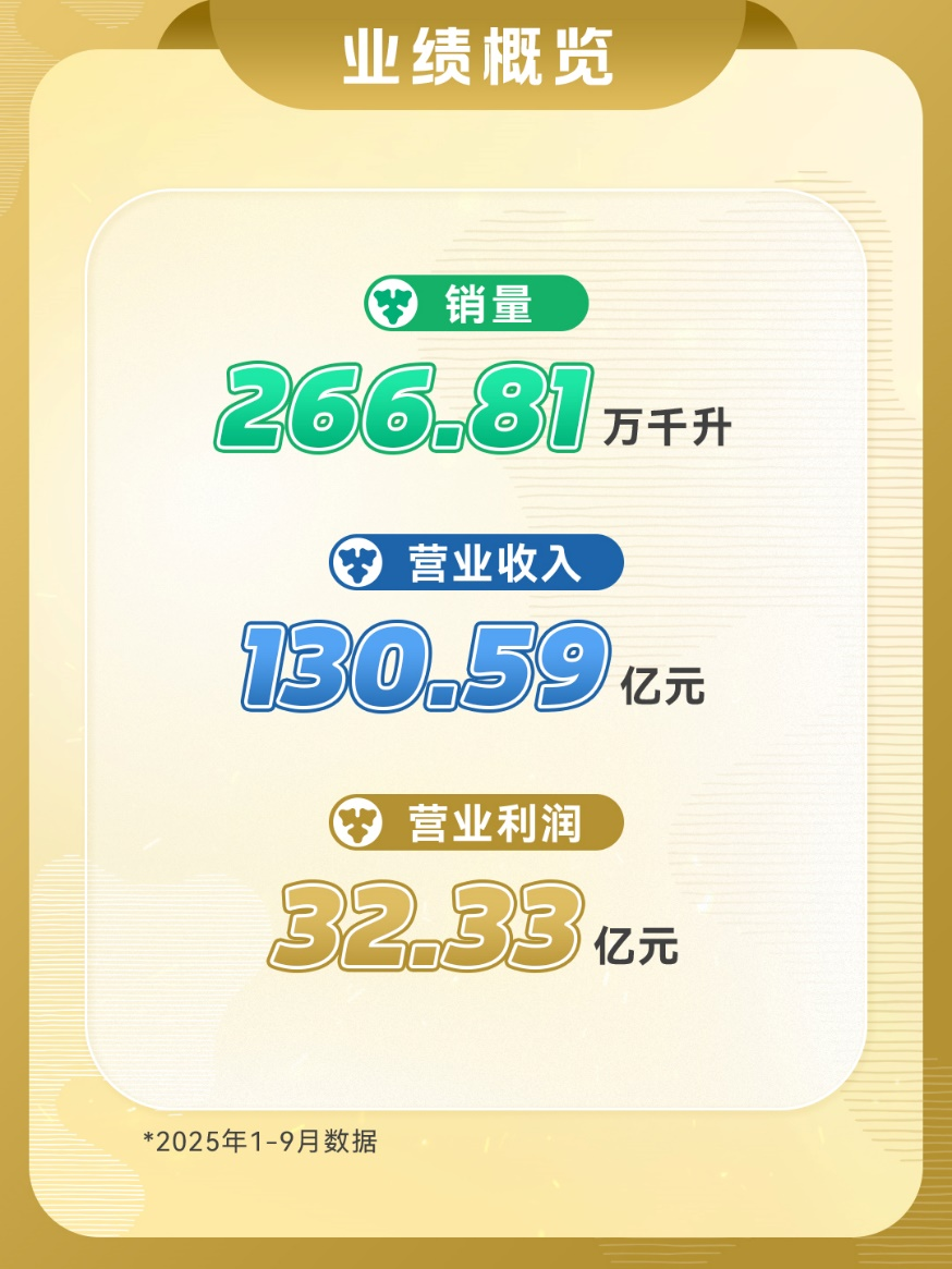 640 (2).png 640 (2).png