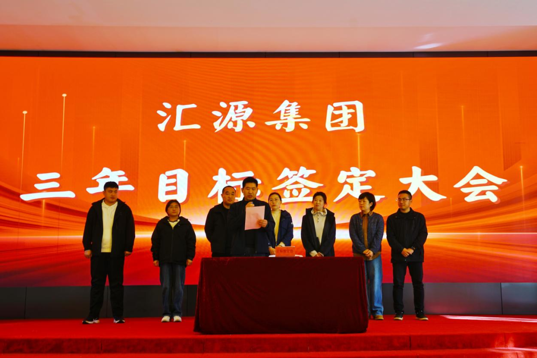 640 (3).png 640 (3).png