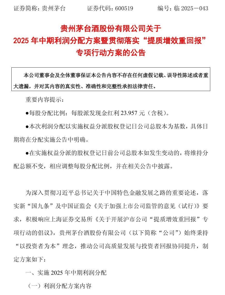 640 (7).jpg 640 (7).jpg