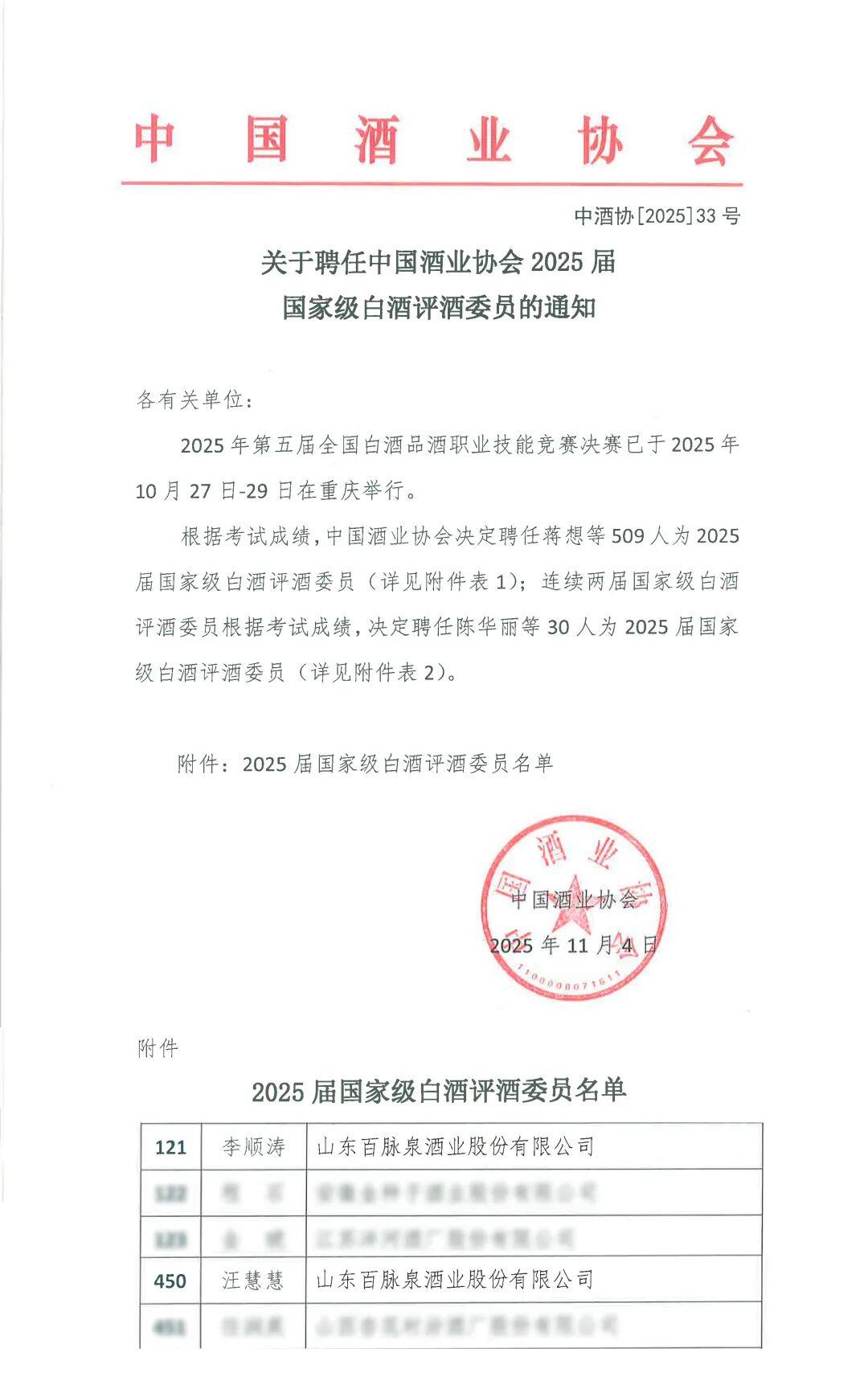 640 (8).jpg 640 (8).jpg