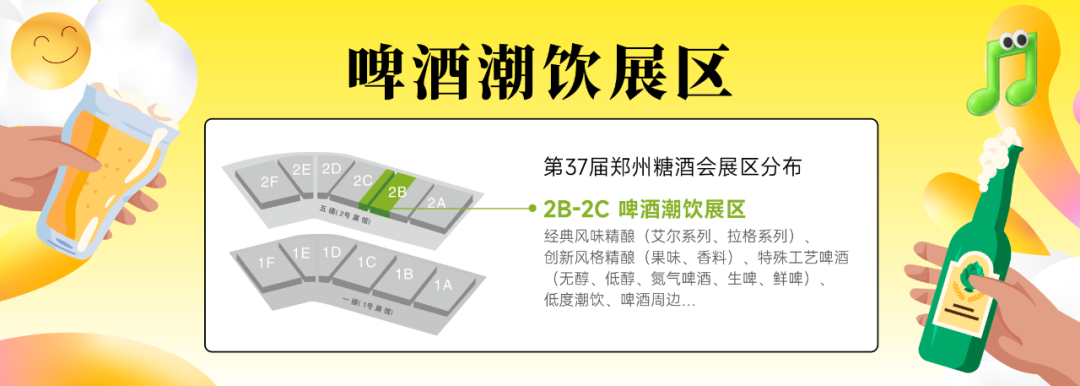 640 (2).png 640 (2).png