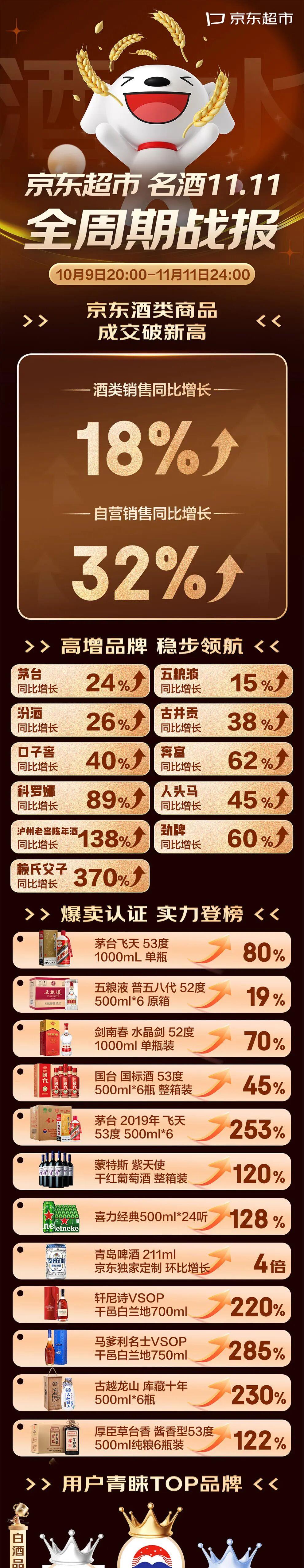 640 (5).jpg 640 (5).jpg