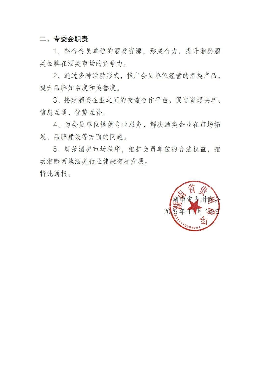 640 (2).jpg 640 (2).jpg