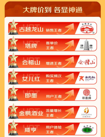 640 (2).png 640 (2).png