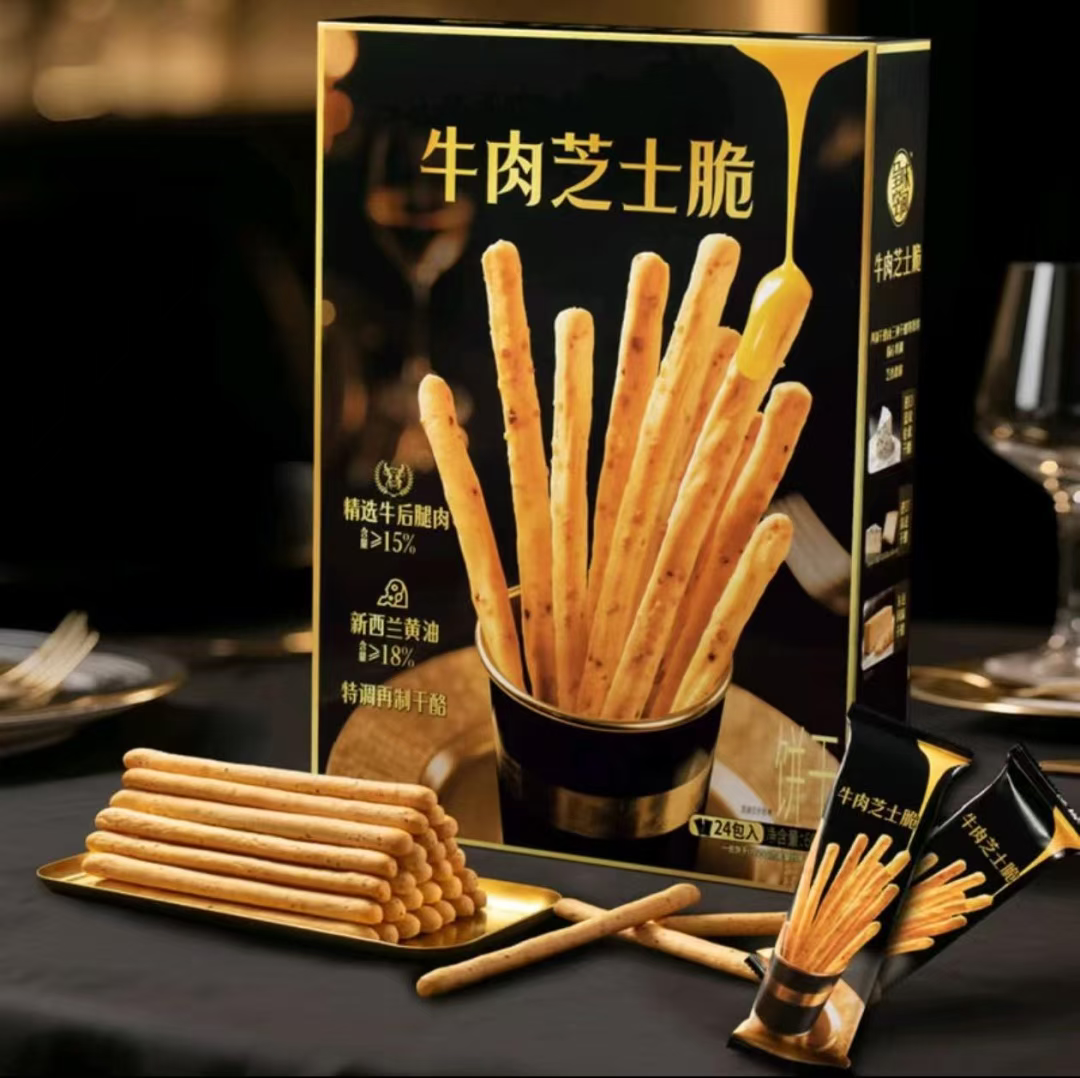 640 (3).png 640 (3).png