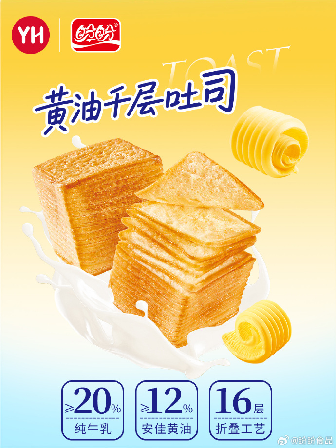 640 (4).png 640 (4).png