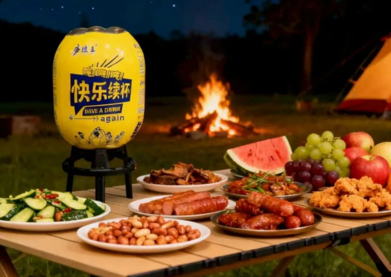 640 (2).png 640 (2).png