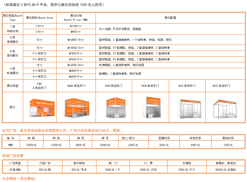 640 (6).png 640 (6).png