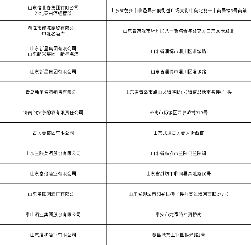 640 (3).png 640 (3).png