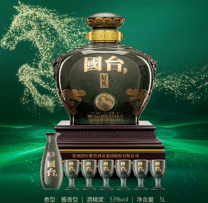 640 (9).png 640 (9).png