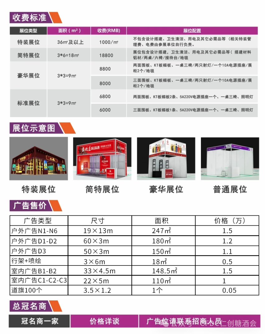 640 (2).png 640 (2).png