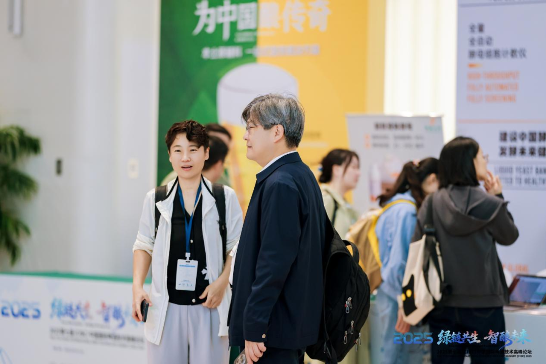 640 (2).png 640 (2).png