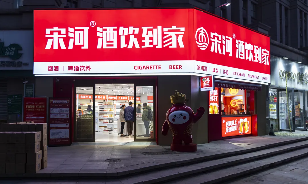 640 (2).png 640 (2).png