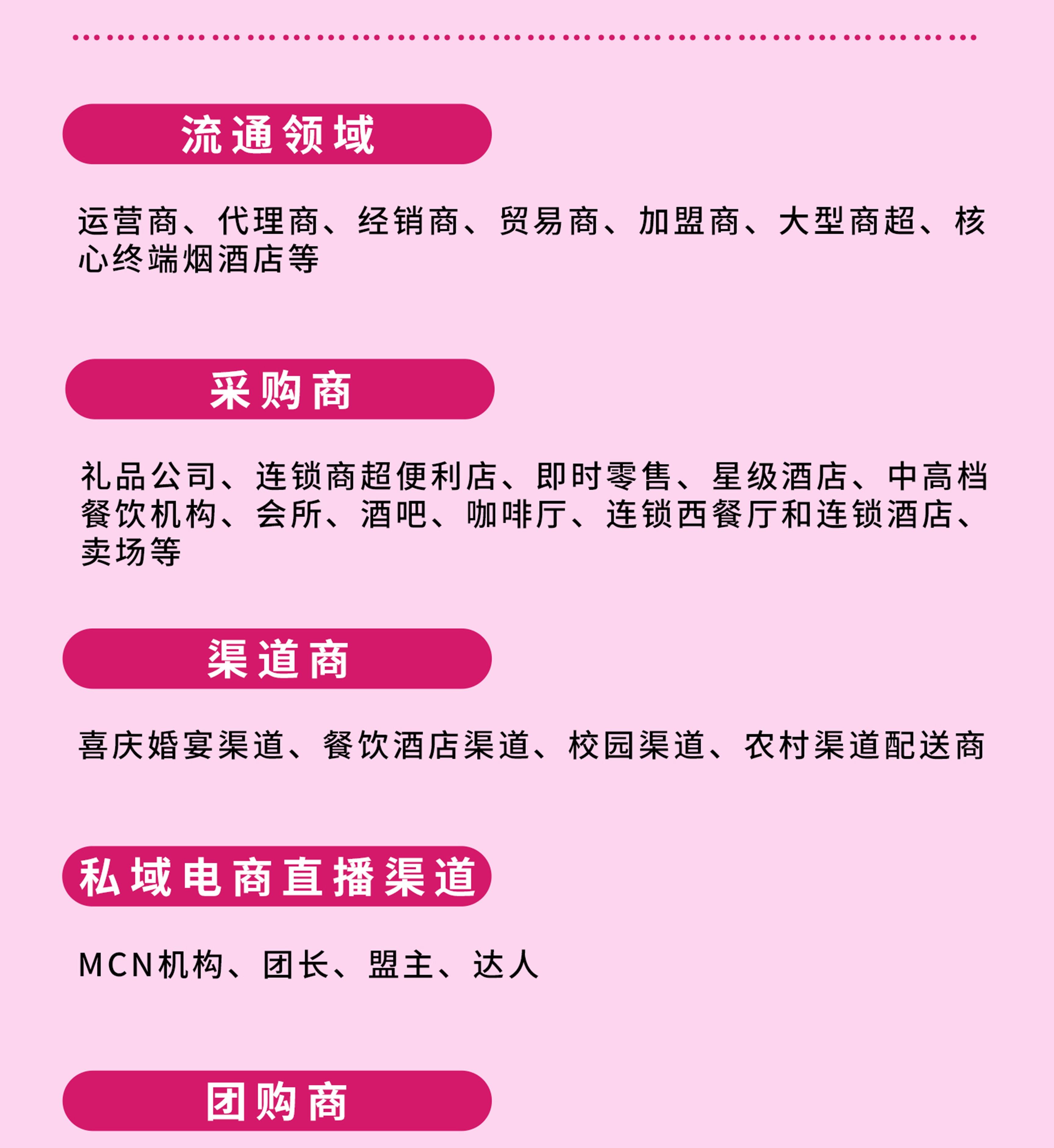 图片3.jpg 图片3.jpg