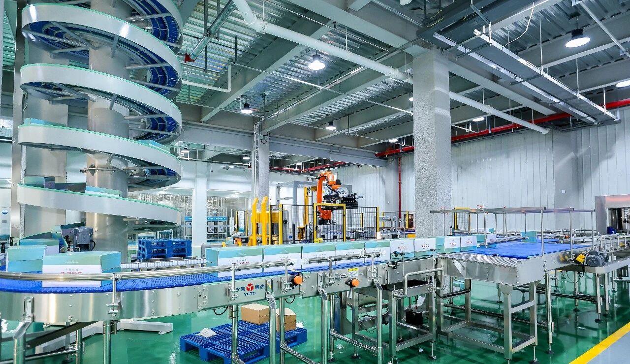 微信图片_2025-12-18_134246_403.jpg 微信图片_2025-12-18_134246_403.jpg