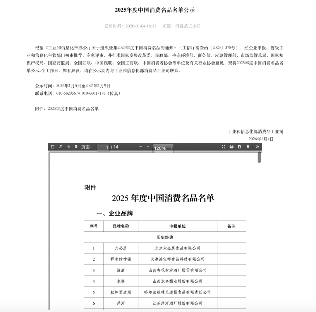 640 (1).png 640 (1).png