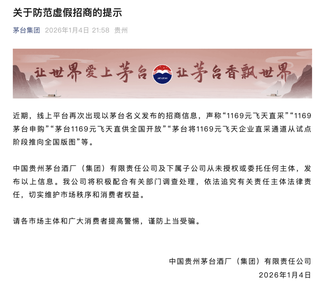 640 (2).png 640 (2).png