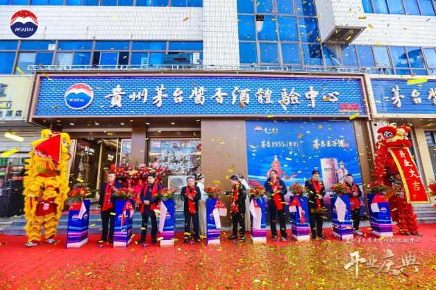 640 (1).png 640 (1).png