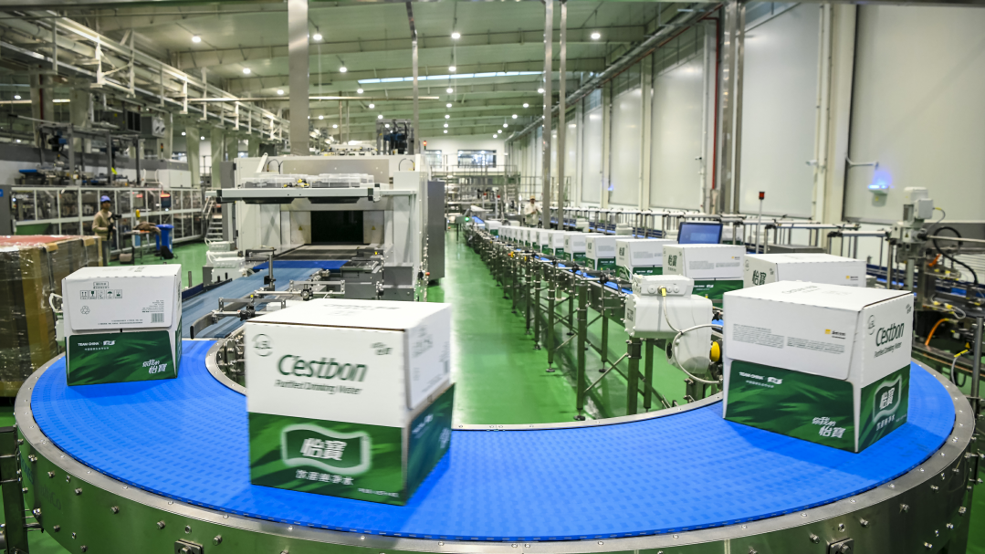 640 (5).png 640 (5).png