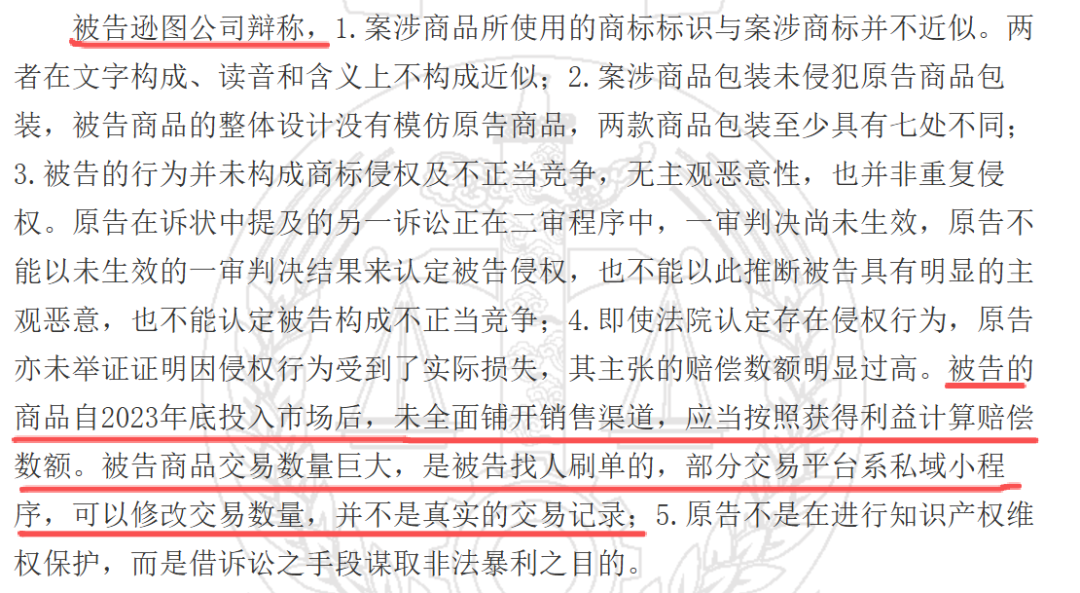 640 (5).png 640 (5).png